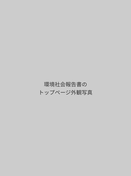 2019年