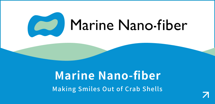 Marine Nano-fiber
